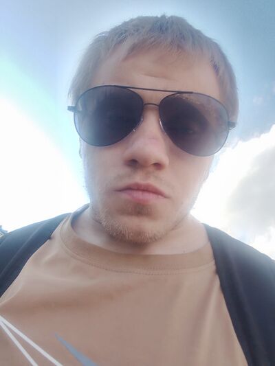  ,   Dima, 25 ,   c , 
