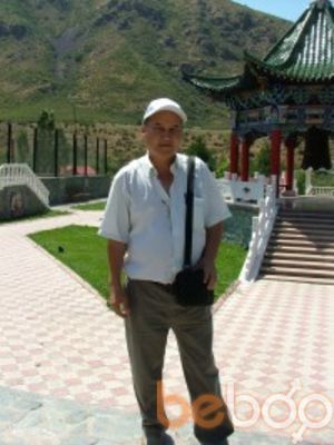  ,   Ulan, 68 ,   