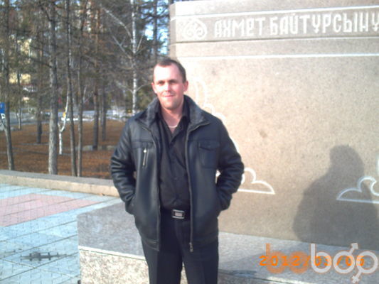  ,   Evgen, 41 ,  