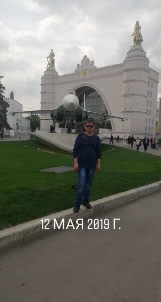  ,   Ը, 39 ,   ,   , c 