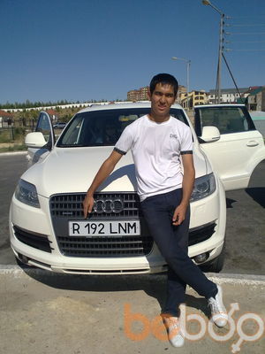  ,   Ermek, 33 ,   ,   , c 