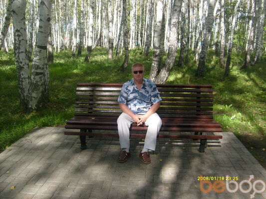  ,   Blondin71, 53 ,   