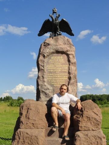  ,   ALEKSEY, 48 ,   