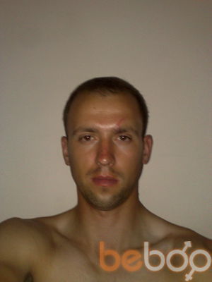  ,   Serghei, 39 ,   