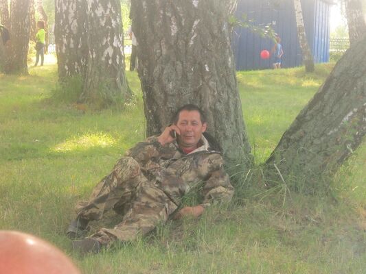  ,   Slava, 48 ,  