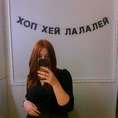  ,   , 20 ,   