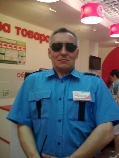  ,   Aleksandr, 57 ,   