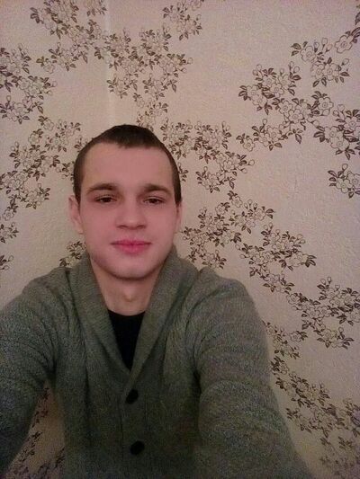  ,   Alex ryoin, 29 ,   