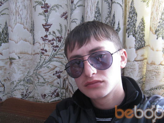  ,   Vadim, 33 ,   