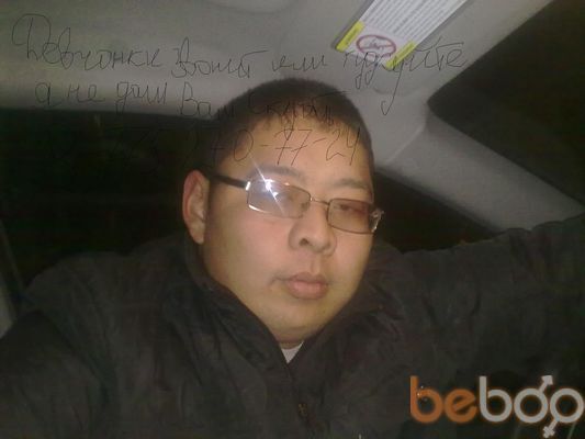  ,   Anuar, 39 ,     , c 