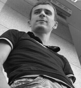 ���������� ������������, ���� ������� ����, 33 ����, ������������ ��� ������, ����� � ���������, c�������� ���������