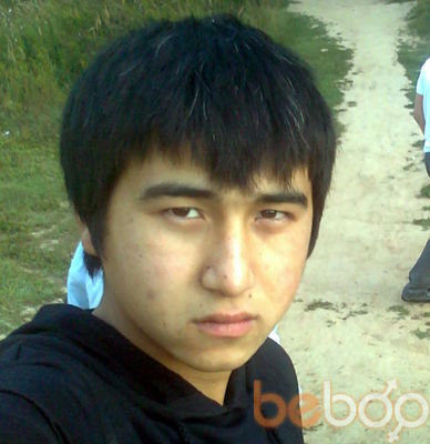  ,   Akosh, 33 ,   