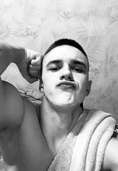  ,   Alex, 18 ,   