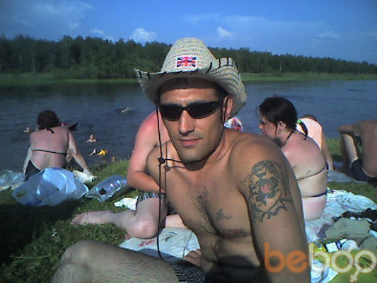  ,   Andreiy, 31 ,   