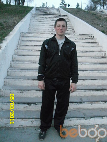 ,   25, 38 ,  
