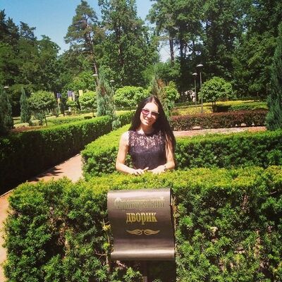  ,   Nina, 30 ,   ,   , c , 