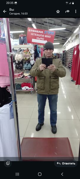  -,   , 53 ,   ,   