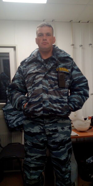  ,   Cers, 38 ,   