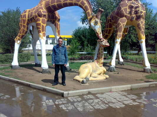  ,   Slava, 51 ,   ,   , c , 