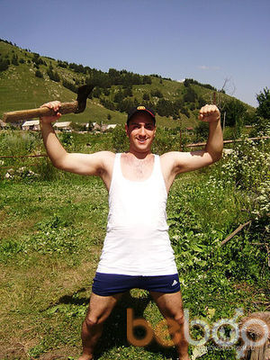  ,   REDEVILL, 42 ,  