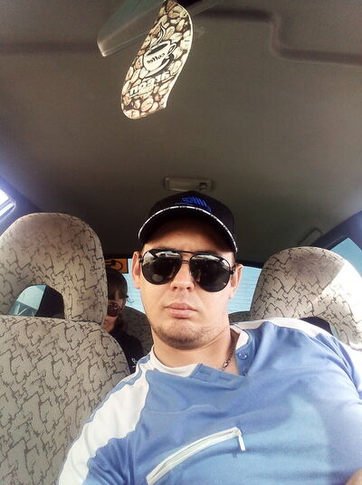  ,   Ը, 34 ,     , c 