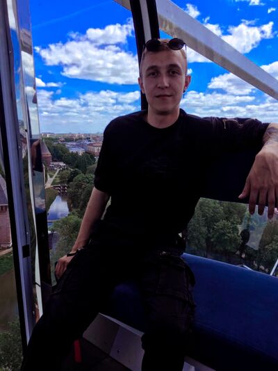  ,   Komar, 25 ,   