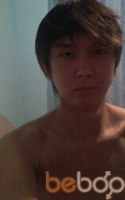  ,   Ashat, 35 ,  