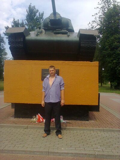  ,   Serezha, 34 ,   