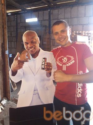 ���������� ��������, ���� ������� ����, 43 ����, ������������ ��� ������, ����� � ���������, c�������� ���������