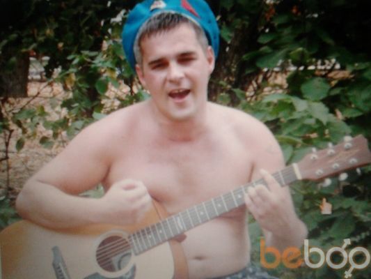 ���������� ������, ���� ������� �����, 42 ����, ������������ ��� ������, ����� � ���������, c�������� ���������