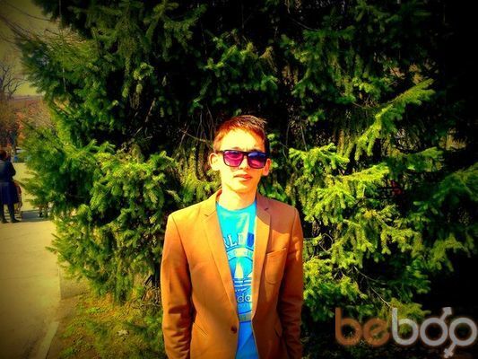  ,   Adiko, 31 ,   