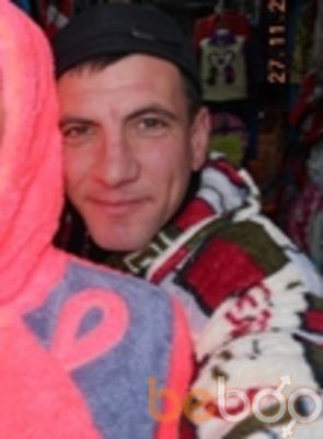  ,   Dima, 45 ,     , c 