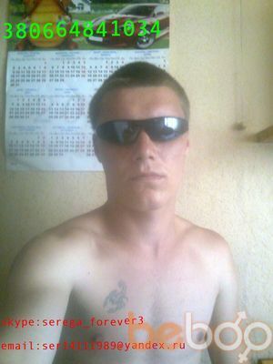  3864923  , 35 ,    