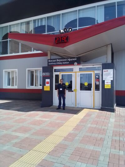   ,   Mixamironov, 54 ,   ,   