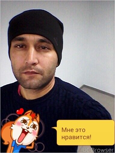  ,   Sash, 41 ,   