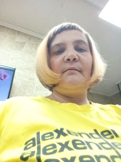  ,   Galina, 41 ,   