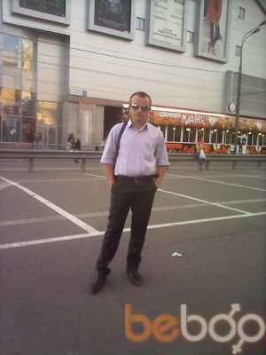  3342613  Rasul, 34 ,    