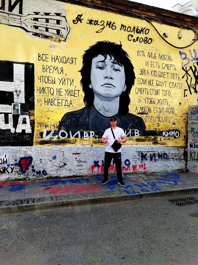  ,   Sanek, 37 ,   ,   , c , 