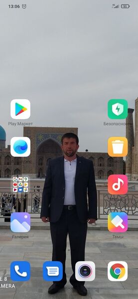 ���������� �������, ���� ������� ���������, 51 ���, ������������ ��� ������, ����� � ���������