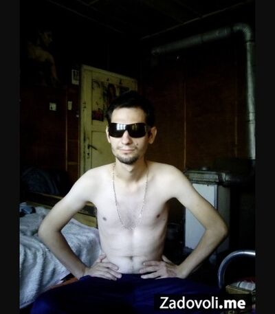  ,   Daniel, 32 ,   