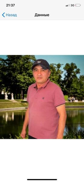  ,   , 47 ,   