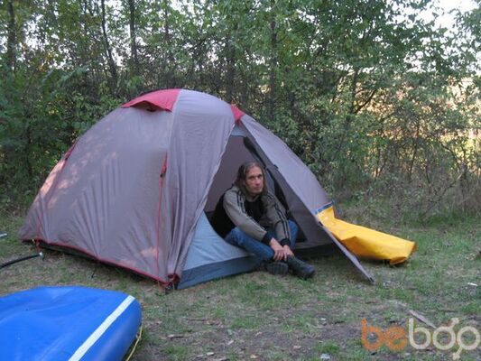  ,   Konstantin, 53 ,   ,   , c 