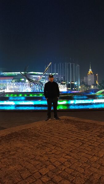  ,   Tatash, 29 ,   ,   