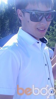  ,   Maksat, 33 ,   