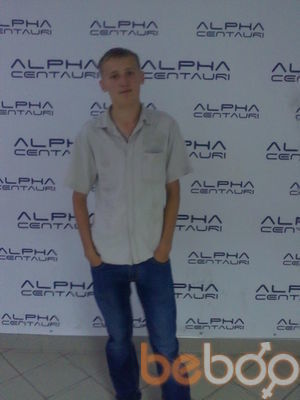 ���������� ������, ���� ������� �������, 31 ���, ������������ ��� ������, ����� � ���������, c�������� ���������