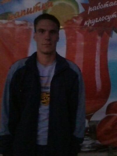  -,   , 31 ,   