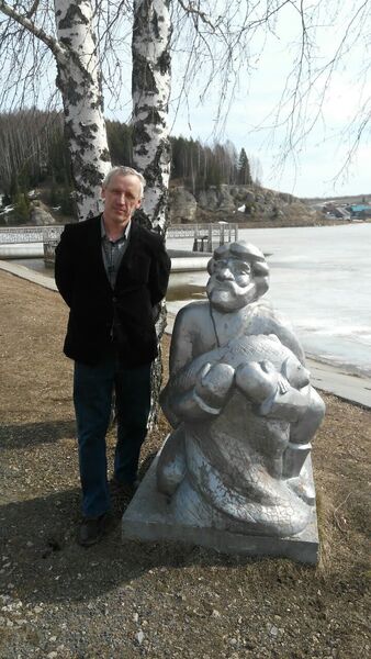  ,   Vladimir, 53 ,   ,   
