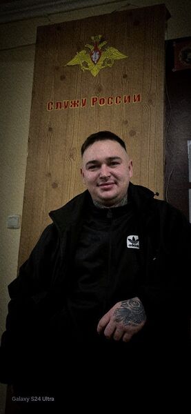  -,   , 29 ,   ,   , c , 