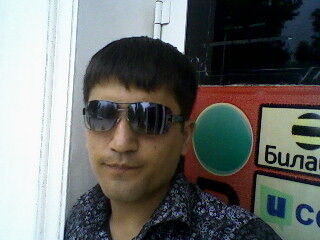 ,   Golid, 38 ,   