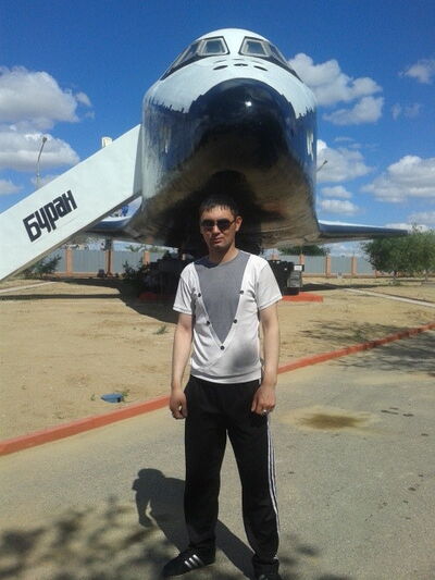  ,   87026233828, 34 ,   ,   , c 